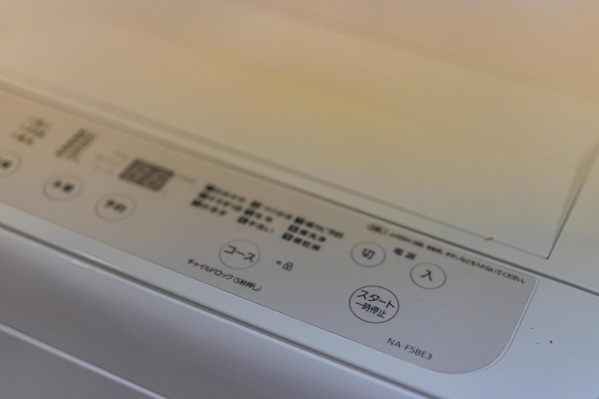 오사카 Lite House Kuromon 3 아파트 외부 사진